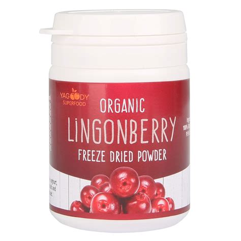 lingonberry_freezing_wall-02.gif